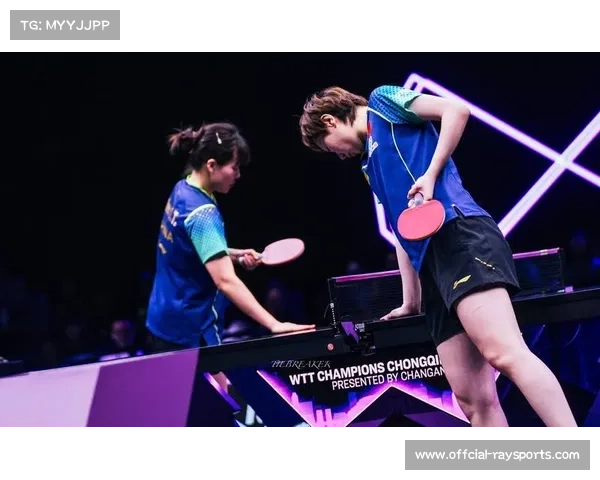 国际乒联调整奥运积分规则双打项目权重显著提升助力双打选手争夺资格