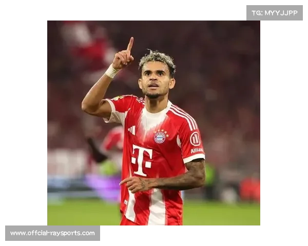 拜仁新援迪亚斯关键头球绝杀，展现价值